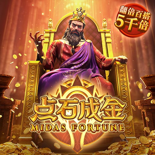 8868体育官网