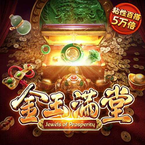 飞亚体育综合台